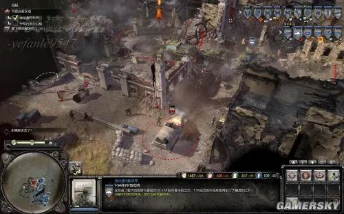 游民速攻组《英雄连2》个人战役图文攻略