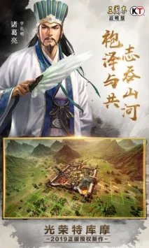 类似后院三国的游戏推荐 这几款特好玩