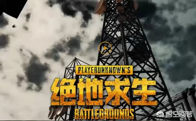 国服绝地求生腾讯官网正式上线,对此你们怎么看?