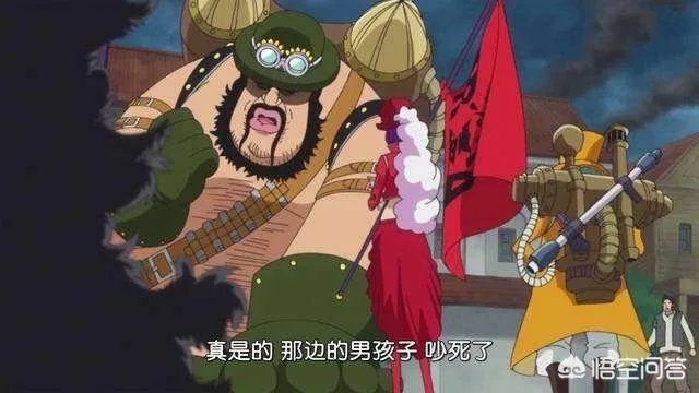 海贼王880集,革命军四大军队长,谁的实力最强?