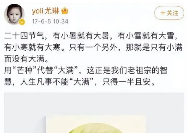 奥迪涉嫌抄袭文案被指有更早作者，该文案的作者到底是谁？