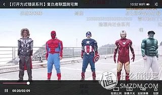 SONY 索尼 Xperia Z Ultra XL39h 智能手机 — 难以忘却的一抹紫