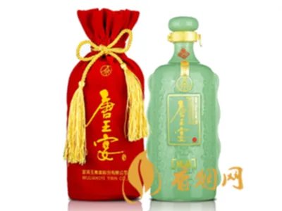 五粮液保健酒珍品玉露——中华百年酒文化的结晶