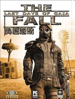 经典再现Fallout续作《异尘浩劫》席卷全球