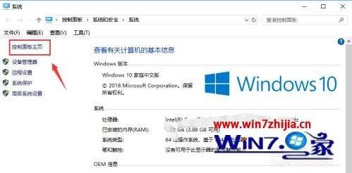 lol更新后进不去游戏怎么办？
