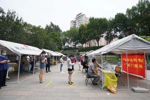 北京应急响应级别从二级降为三级是怎么回事？