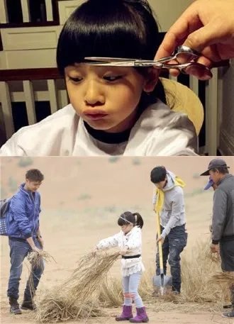 田亮遭女儿嫌弃 网友:小女神也会坑爹