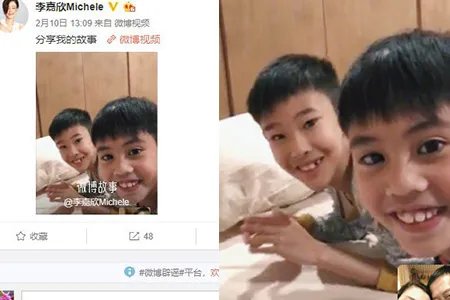 李嘉欣电梯间自拍极为时尚 儿子正面照曝光被赞很帅
