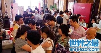 最牛实习妹米露 日薪十万不是梦！ 