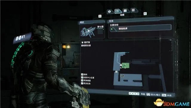 《死亡空间：重制版》图文全攻略 全解密剧情流程全结局攻略