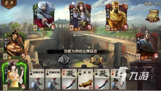 十大公认的不氪金卡牌手游合集 热门的平民良心手游有哪些2023