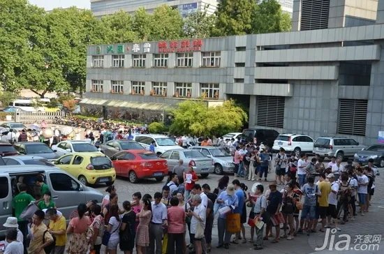 齐家网南京家装博览会圆满成功 销售额达5000万