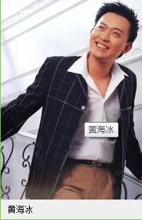 隋唐英雄传之薛仁贵