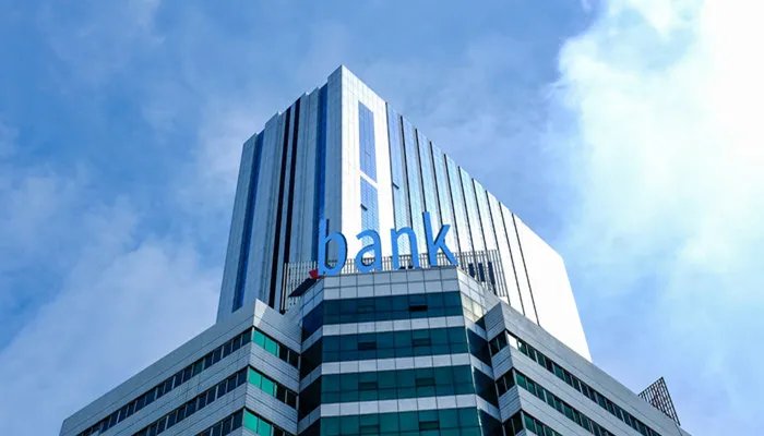 过年银行放假吗 新年银行放假吗