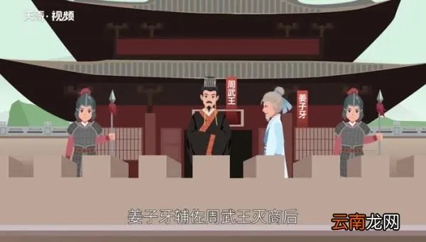 齐国和鲁国在哪个省 齐国和鲁国在现在哪个省