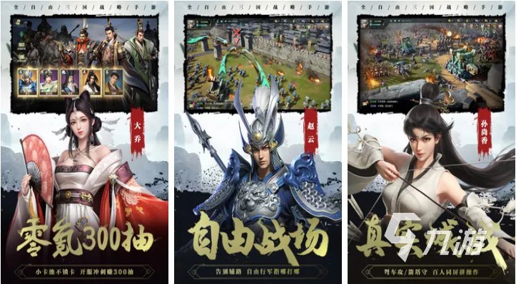 十大不充钱的网游有哪些 有趣的不充钱网游推荐2023