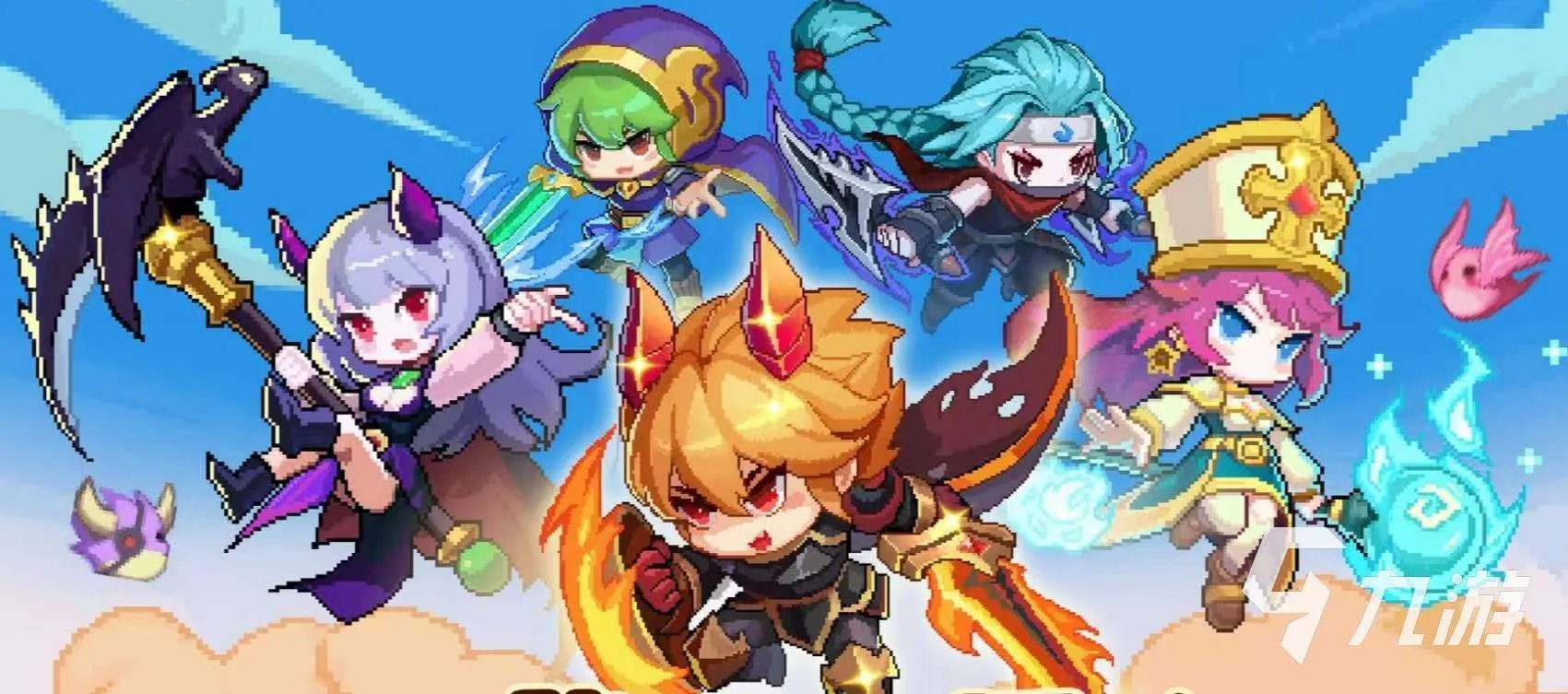 小人闯关的那个游戏叫什么 热门的闯关游戏排行榜2023