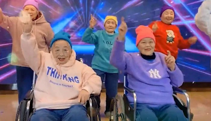 乘风破浪奶奶团平均年龄90岁是什么情况 乘风破浪奶奶团平均年龄90岁是怎么回事