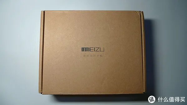 魅族移动电源好吗