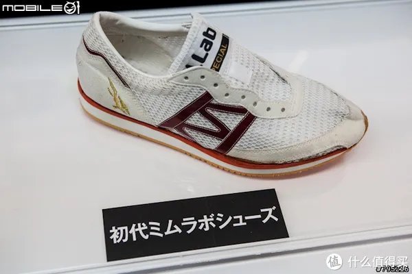 跑鞋的工匠情怀：日淘Adidas 阿迪达斯 Adzero Takumi Idomi