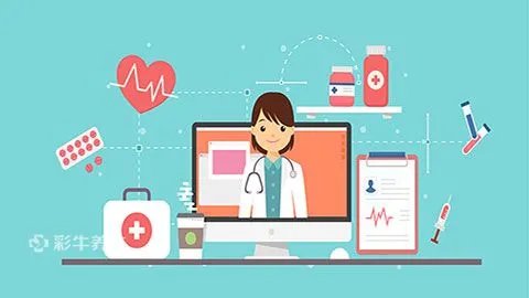 湿疹快速止痒方法