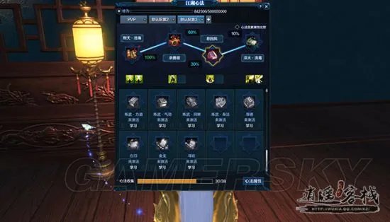 天涯明月刀更新后唐门心法多选择搭配及获取途径详解