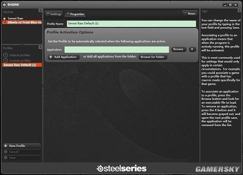 西伯利亚V2霜冻之蓝Frost Blue游戏耳机对比评测