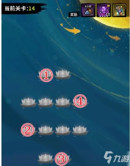 《火柴人觉醒》满城灯火怎么玩 满城灯火玩法图文攻略