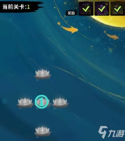 《火柴人觉醒》满城灯火怎么玩 满城灯火玩法图文攻略