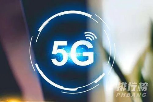 iPhone12mini没有5G_iPhone12mini是否支持5G