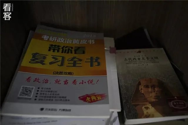 想放弃的时候怎么办？