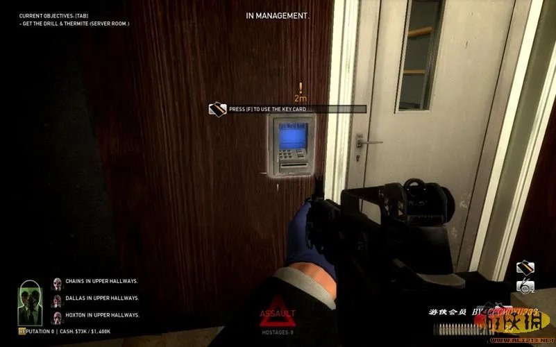 《收获日：掠夺》图文流程攻略