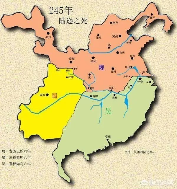 三国地图全图高清版？
