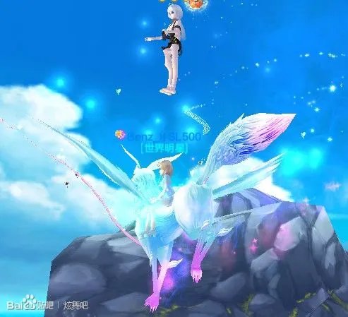 QQ炫舞天山银狐坐骑效果展示 超炫坐骑来袭