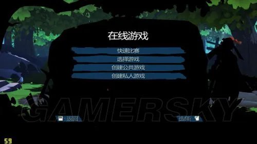 《神圣堡垒》D版steam联机图文教程
