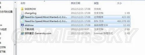 《极品飞车17:最高通缉》v1.3升级档+DLC+SKIDROW破解补丁 安装图文教程
