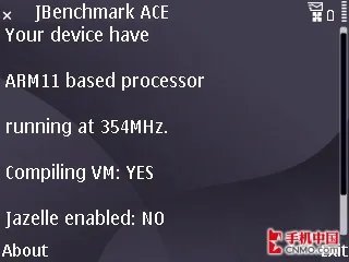 商务新星定位尴尬?诺基亚新机E63评测