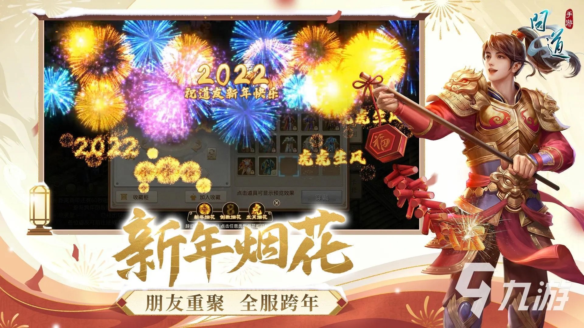 适合一个人的游戏排行榜前十名2022 好玩的单人游戏推荐