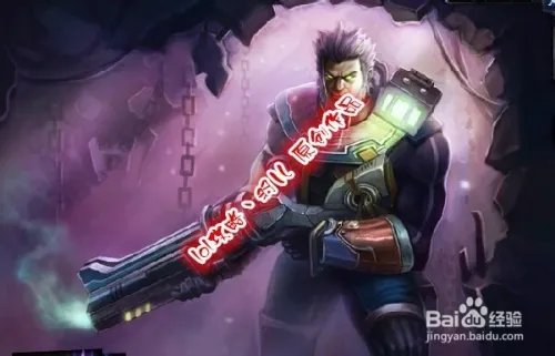 s6新版男枪adc天赋加点图 lol男枪天赋加点