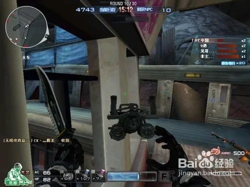 cf怎样拆火神加特林