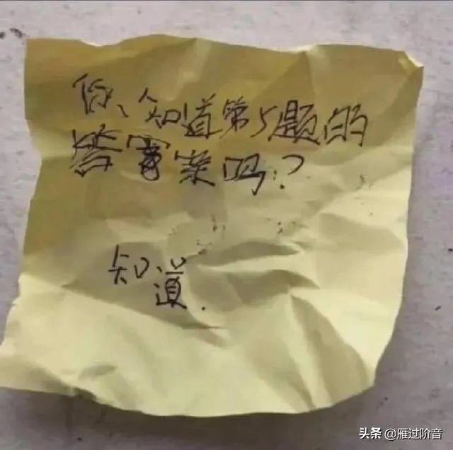 最搞笑的短笑话,必须搞笑?