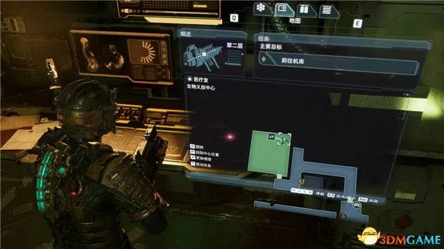 《死亡空间：重制版》图文全攻略 全解密剧情流程全结局攻略