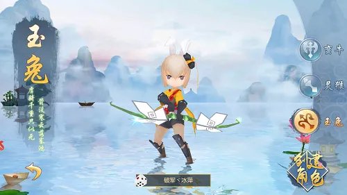 《魔神快打》三大职业介绍