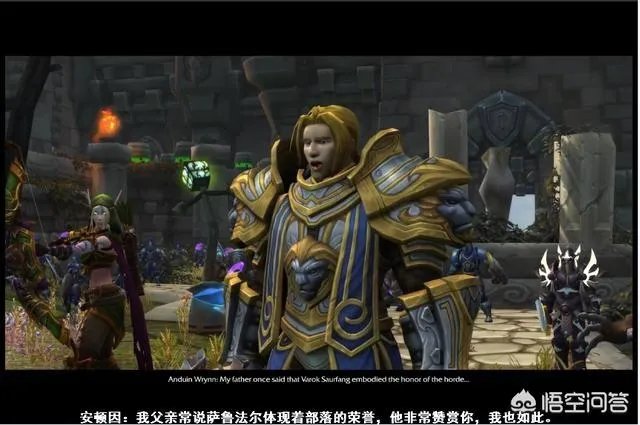 魔兽世界目前有哪些年轻有为的新英雄?