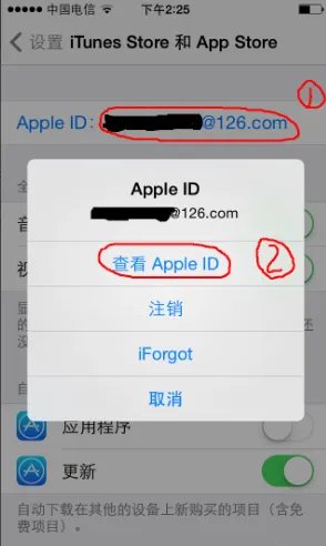 app store中文版下载