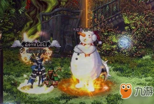 《dnf》小酱油周礼包怎么获得 小酱油周礼包领取方法攻略