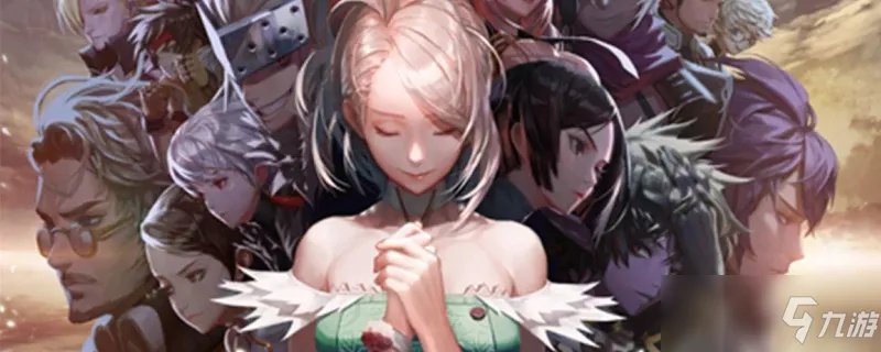 《dnf》年套优惠券如何获取 年套优惠券获取攻略