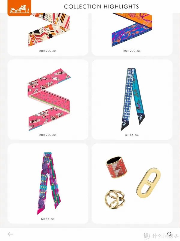 爱马仕丝巾系法大全