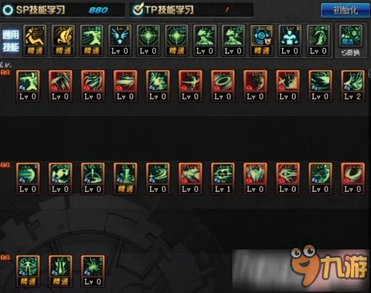 DNF黑暗武士刷图加点 最新自觉醒改版刷图技能组合推荐