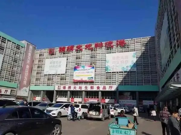 中国十大零食批发市场-全国零食批发基地